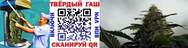 где продают   Белоярский  Печенье с ТГК марихуана 