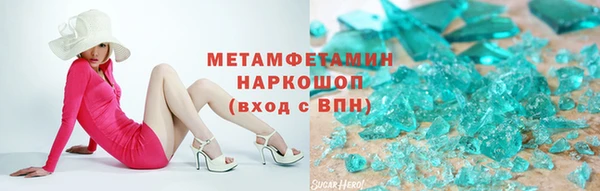 COCAINE Алексеевка