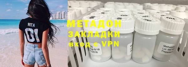 таблы Алексин