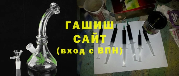 таблы Алексин