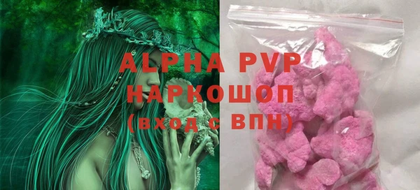 таблы Алексин
