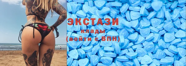 мефедрон Алзамай