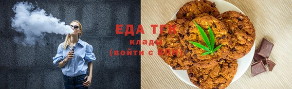 таблы Алексин
