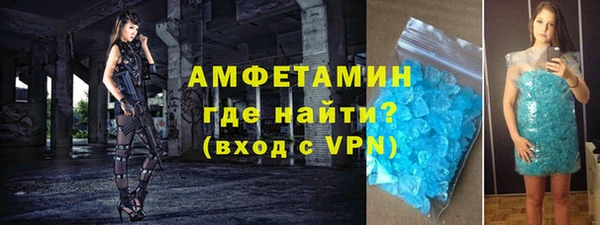 таблы Алексин