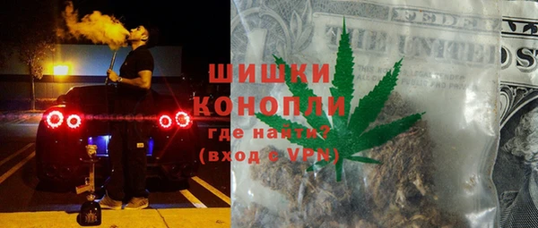 COCAINE Алексеевка