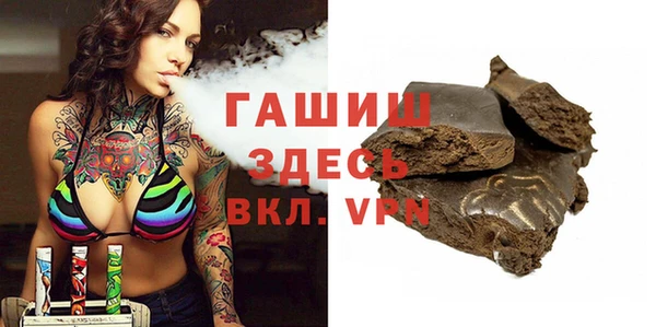 мефедрон Алзамай
