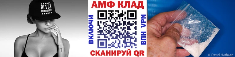 Первитин витя  Белоярский 